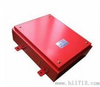 HLDM-KH-B溜槽堵塞保護(hù)裝置，現(xiàn)貨，廠家，圖KBX-220隔爆溜槽堵塞檢測(cè)器