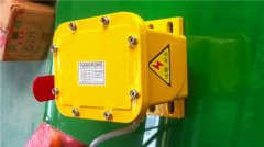 8LS3-J帶式輸送機(jī)防撕裂開關(guān)廠家 8LS3-J帶式輸送機(jī)防撕裂開關(guān)廠家