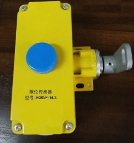BFK-A-IBFK-A-II雙向拉繩開(kāi)關(guān)、BFK-LA302不銹鋼外殼雙向拉繩開(kāi)關(guān)生產(chǎn)
