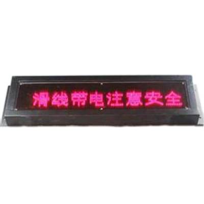 XDT-M-H239V多用途設備報警器、XD-TM帶LED聲光報警器防水防潮作用生產(chǎn)