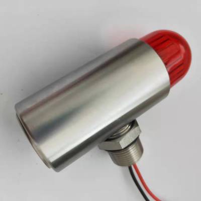 YH-2一體化聲光報(bào)警器130dB分唄、YH-5一體化聲光報(bào)警器220V廠家