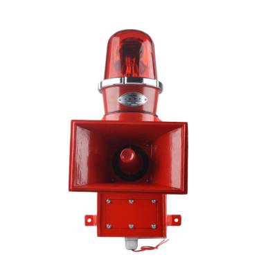 卓信YS-01F底部安裝聲光報(bào)警器、YS-300M起重機(jī)械用大功率聲光報(bào)警器220V廠家