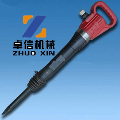 G10/G7/G20型氣動風(fēng)鎬